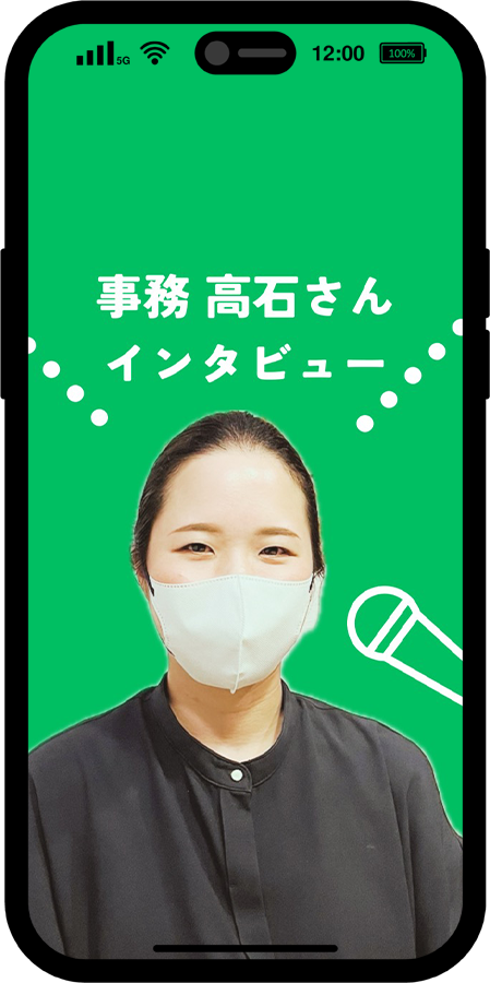 ドリケアムービー